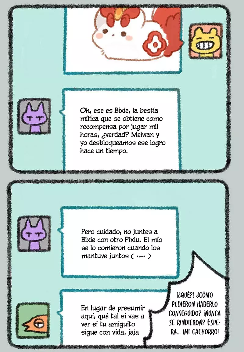 You Shou Yan capítulo 312, página 5