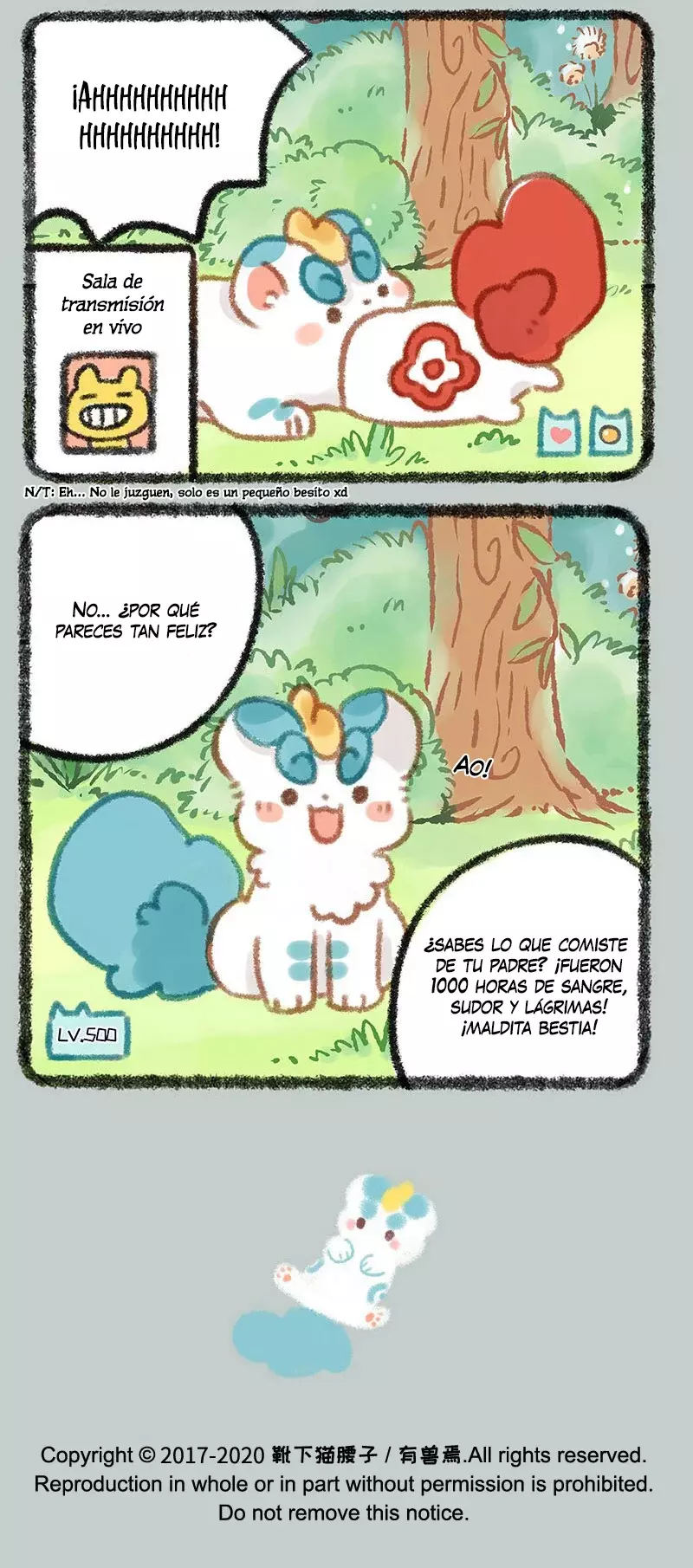 You Shou Yan capítulo 312, página 6