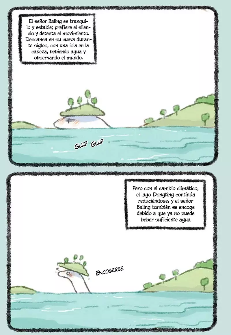 You Shou Yan capítulo 313, página 5