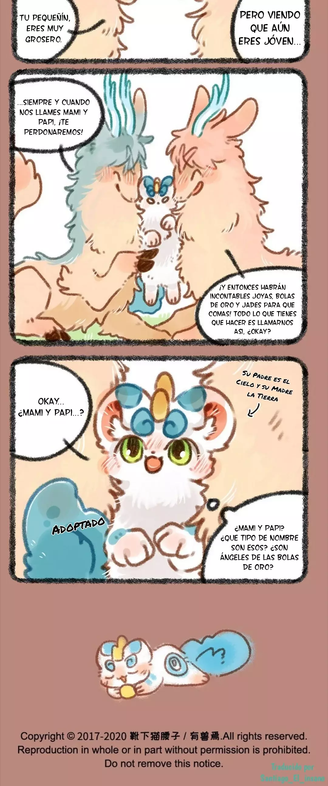 You Shou Yan capítulo 319, página 4