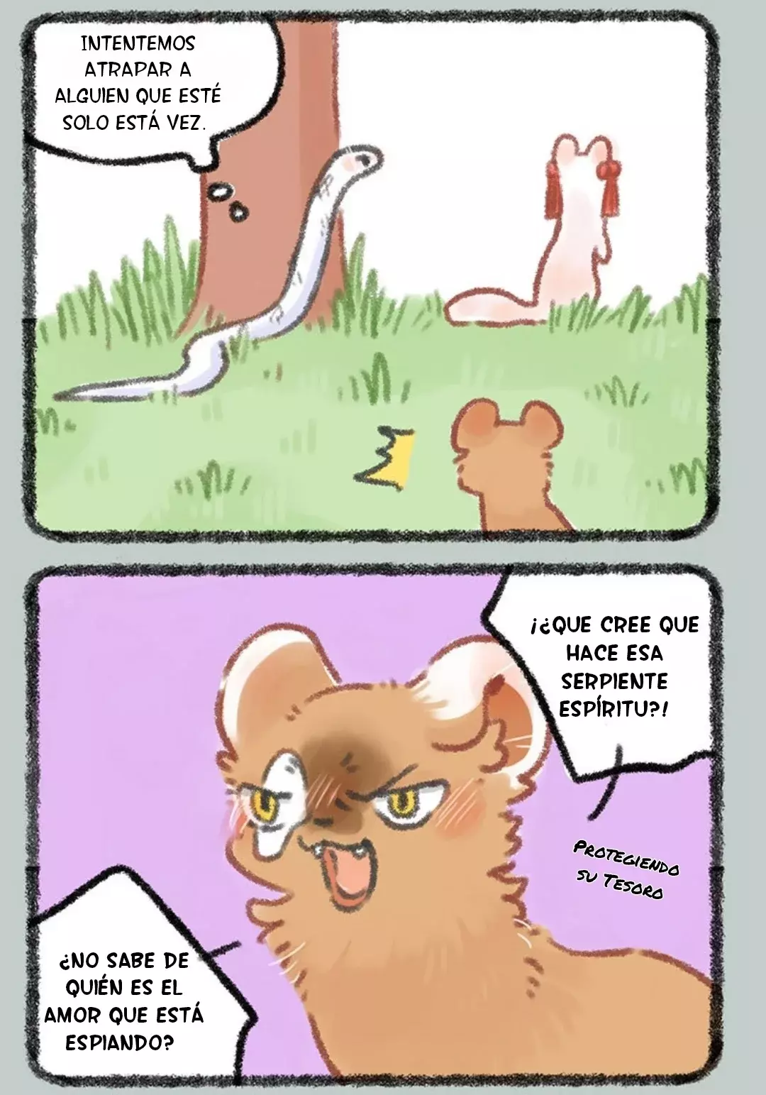 You Shou Yan capítulo 321, página 6