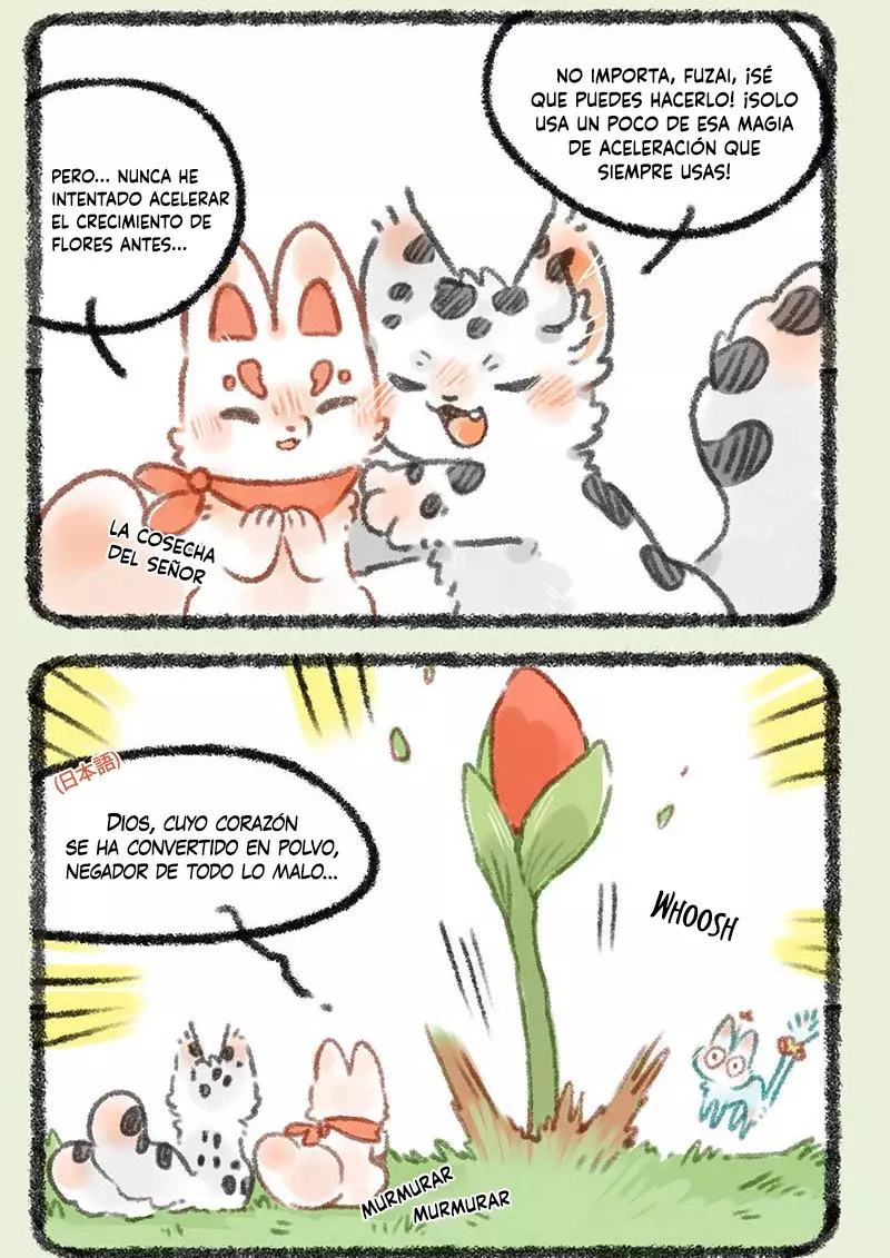 You Shou Yan capítulo 323, página 6