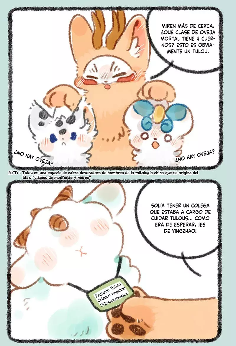You Shou Yan capítulo 324, página 5