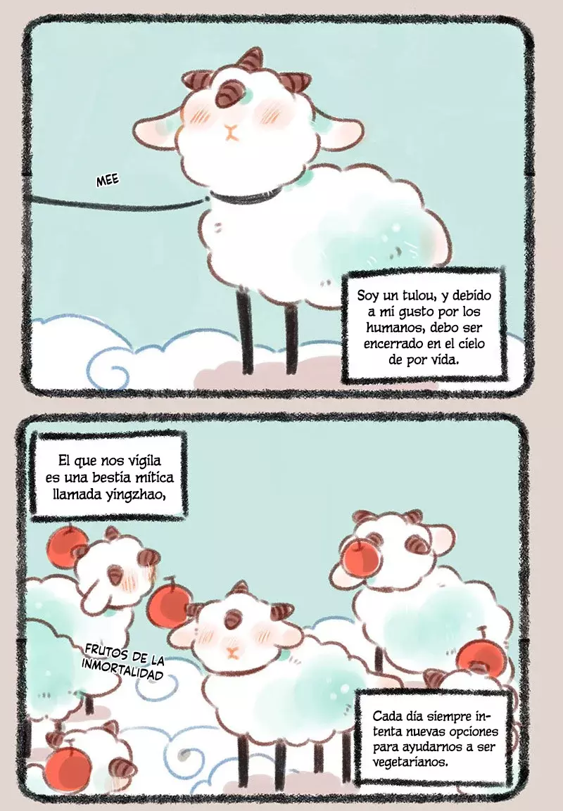 You Shou Yan capítulo 325, página 2