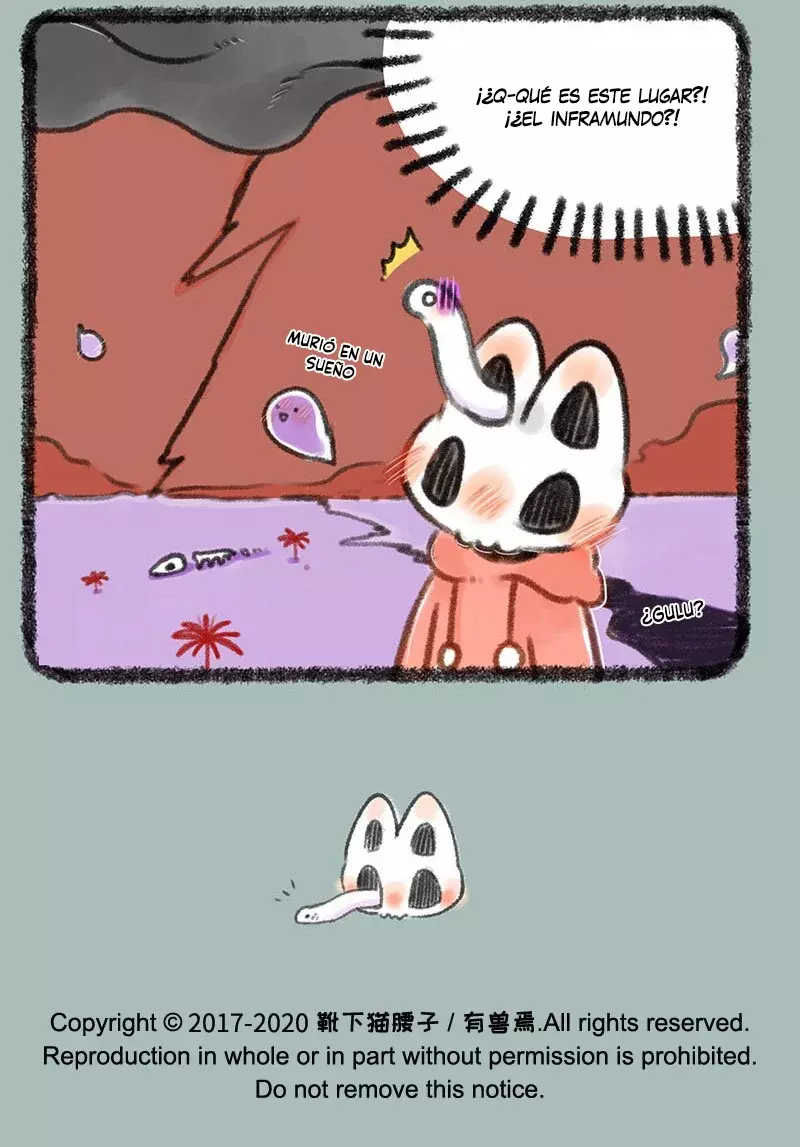 You Shou Yan capítulo 328, página 7