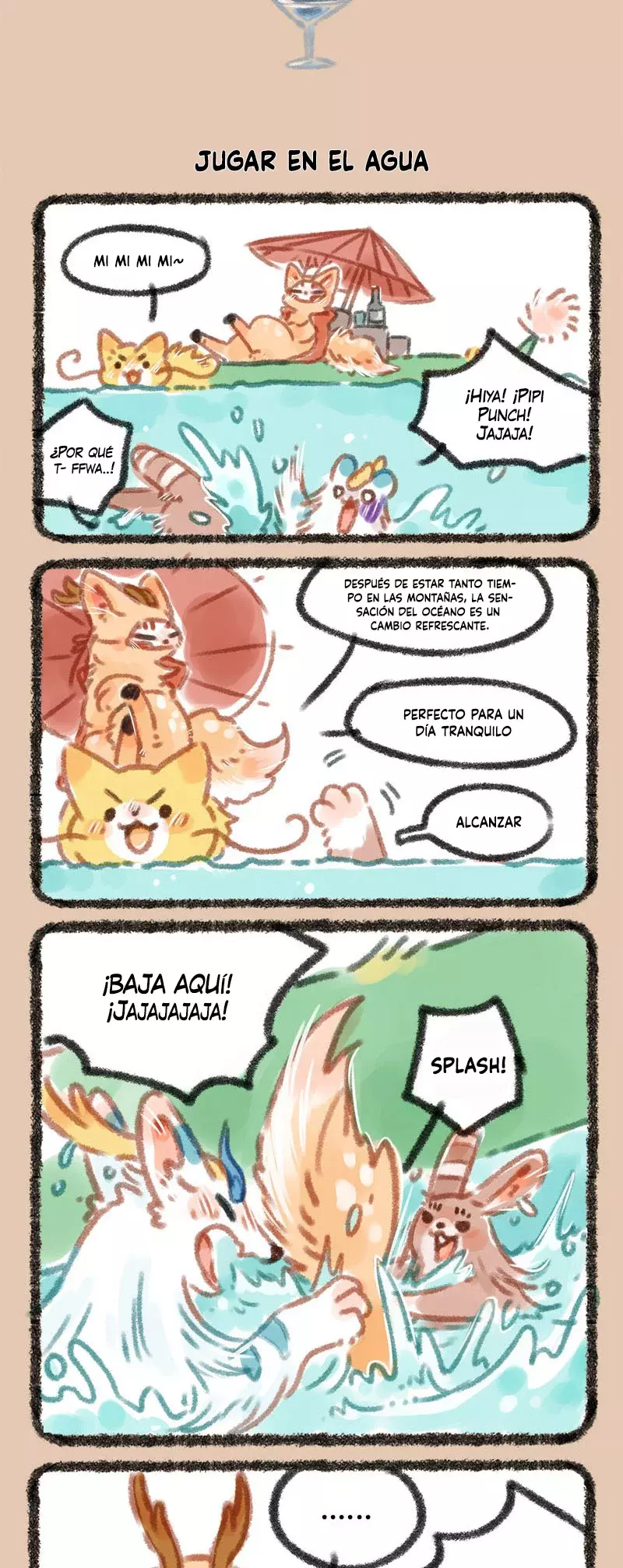 You Shou Yan capítulo 33, página 3