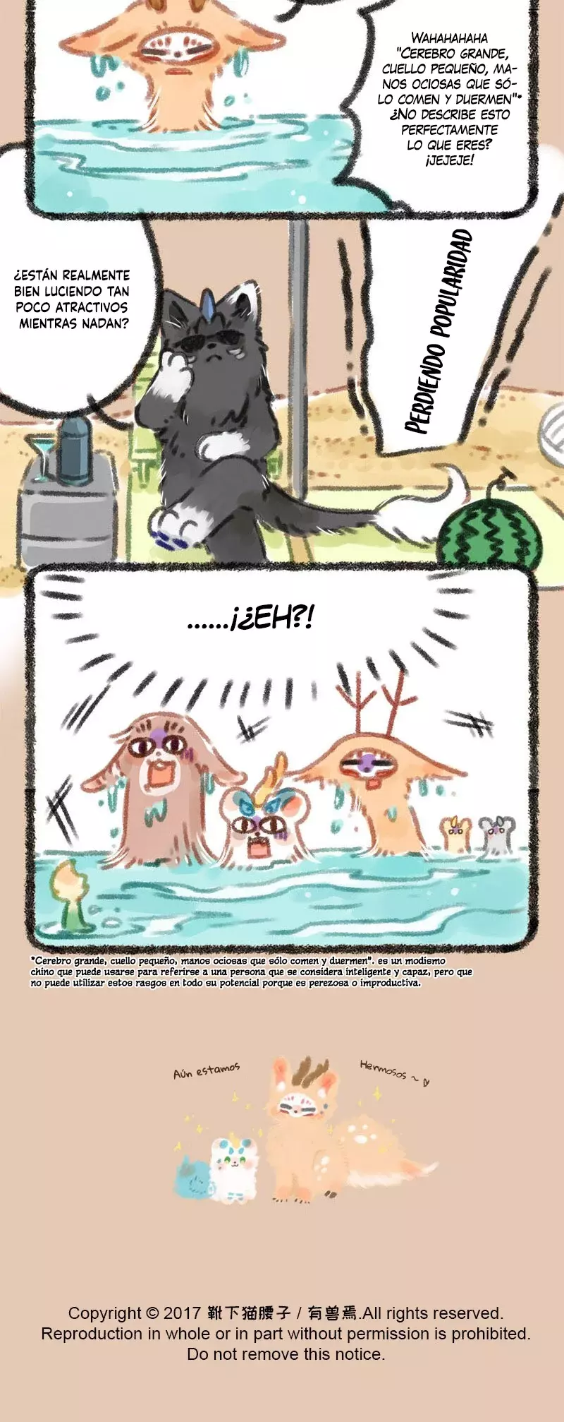 You Shou Yan capítulo 33, página 4