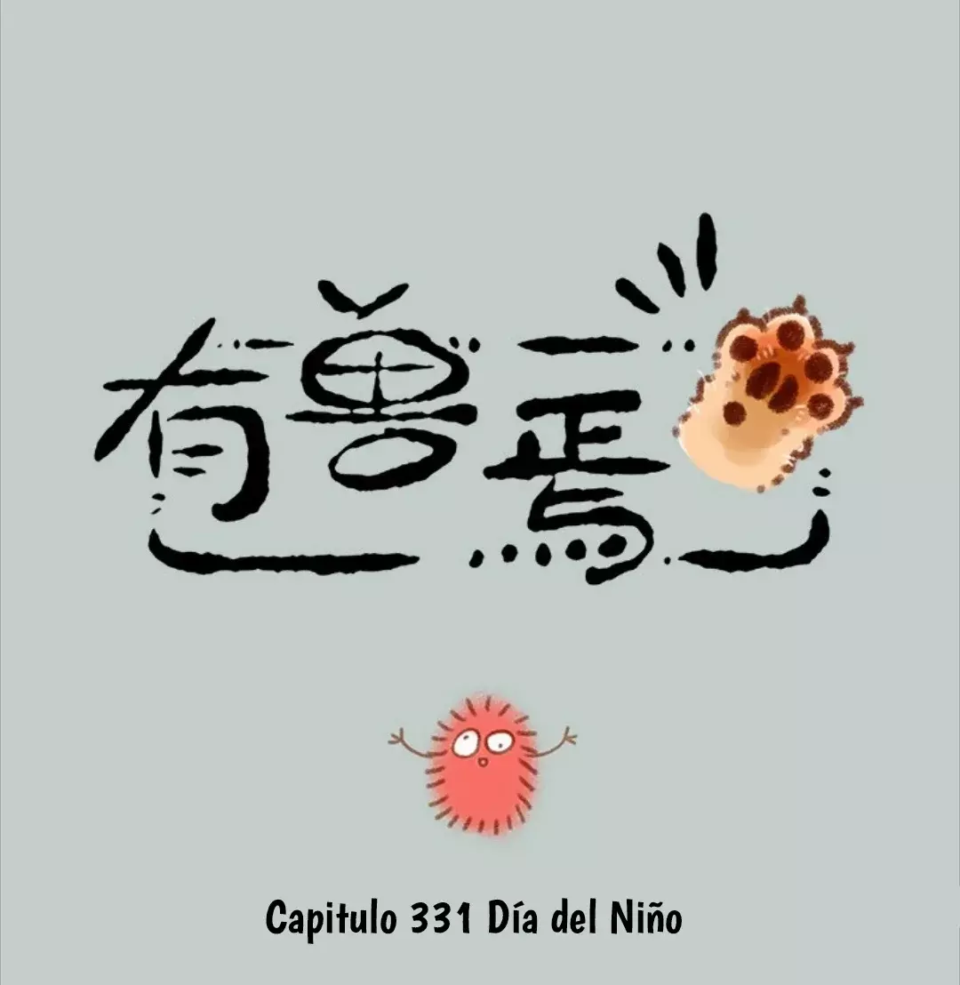You Shou Yan capítulo 331, página 1
