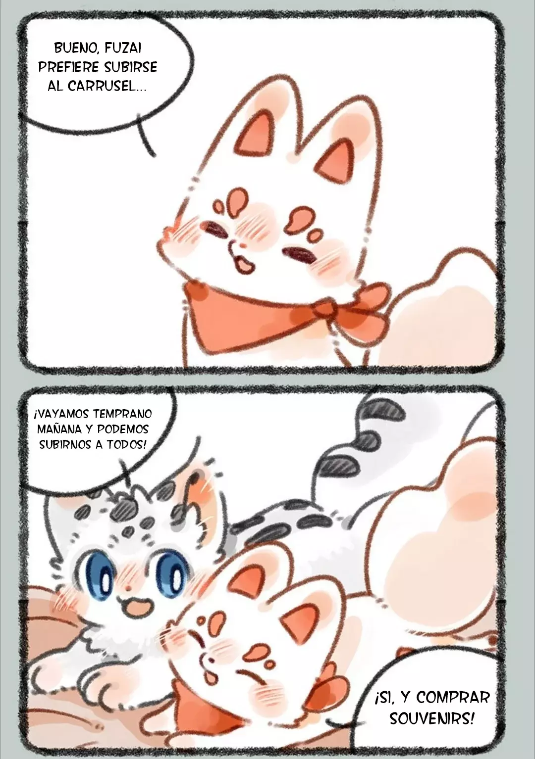 You Shou Yan capítulo 331, página 3