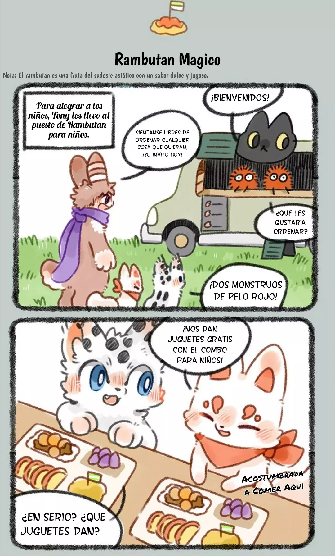 You Shou Yan capítulo 331, página 5