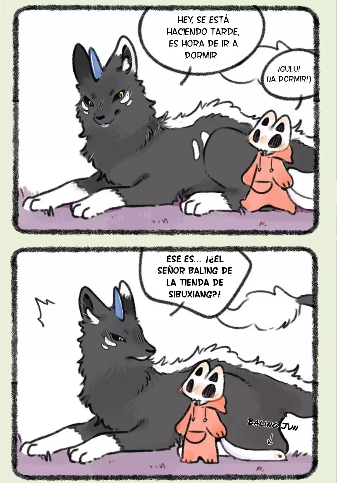 You Shou Yan capítulo 333, página 2
