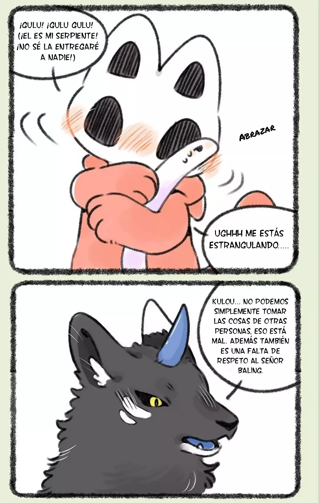 You Shou Yan capítulo 333, página 3