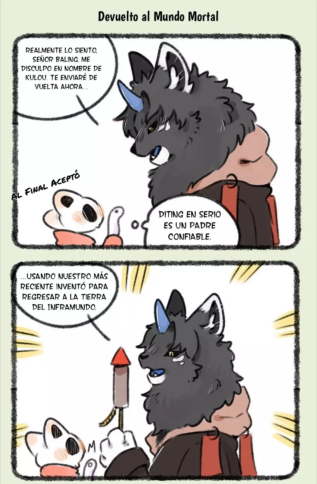 You Shou Yan capítulo 333, página 5