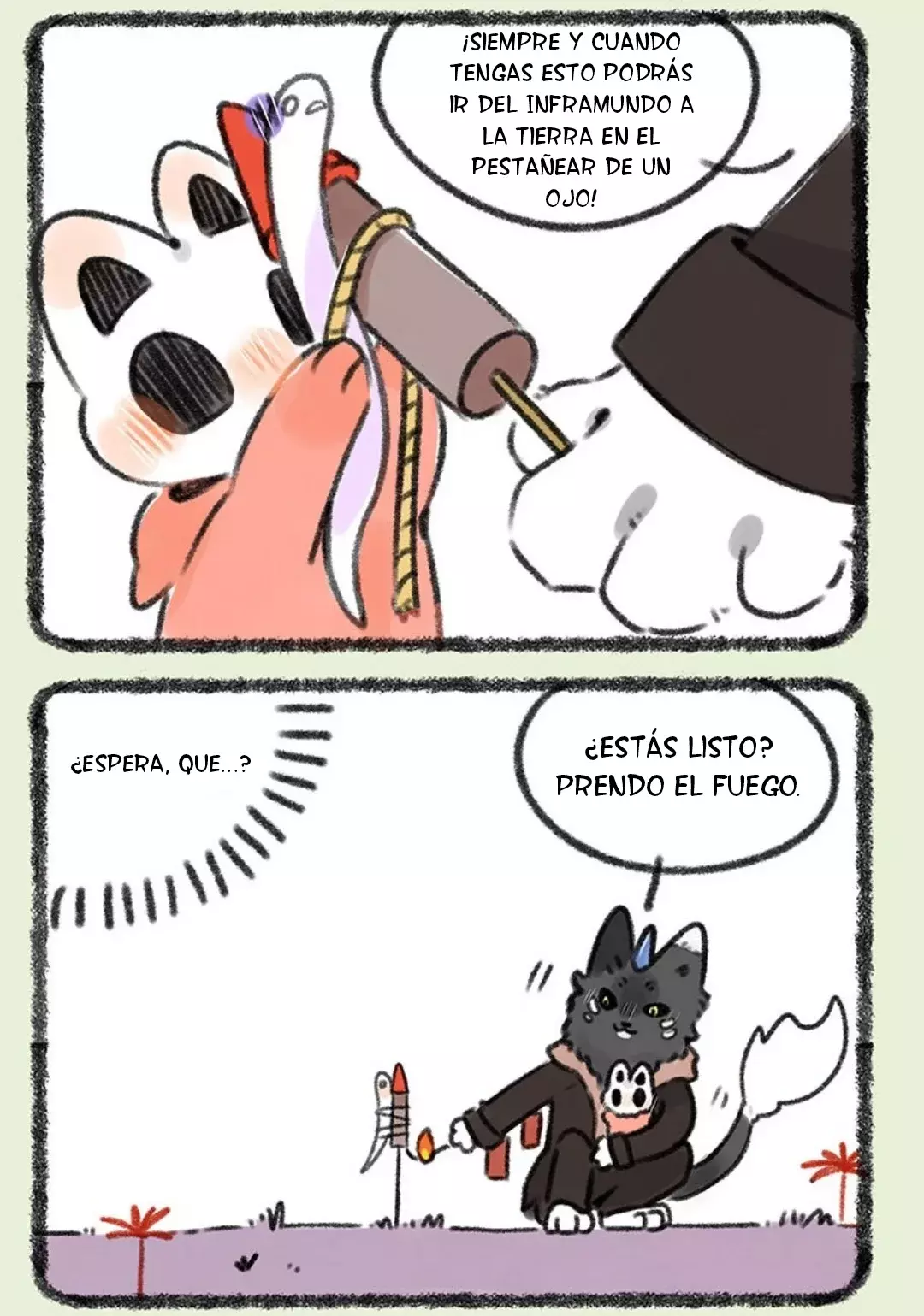 You Shou Yan capítulo 333, página 6