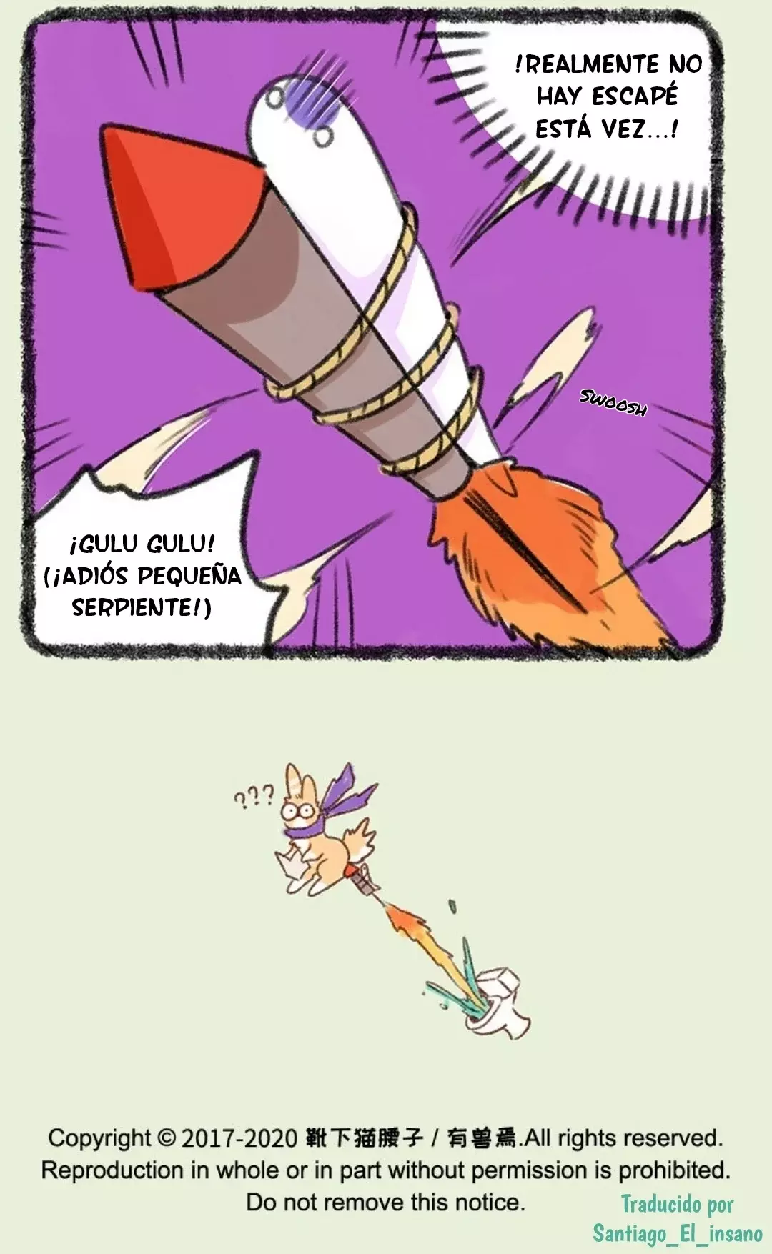 You Shou Yan capítulo 333, página 7