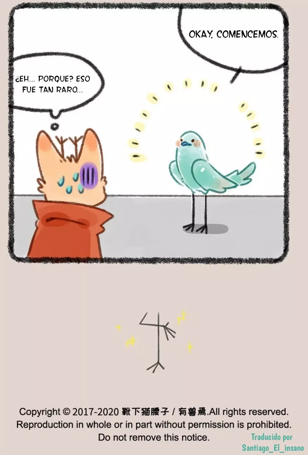 You Shou Yan capítulo 334, página 6