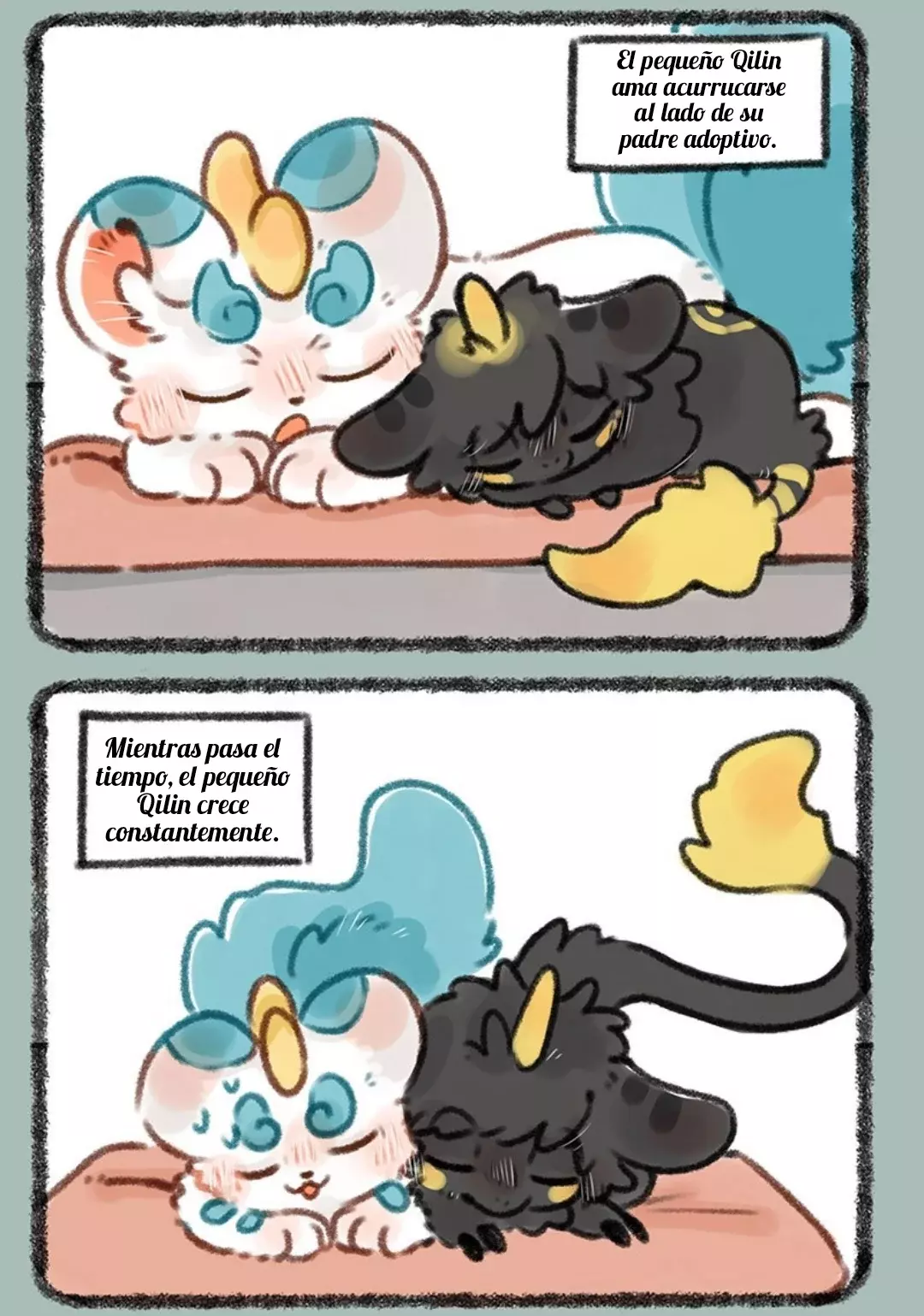 You Shou Yan capítulo 335, página 3