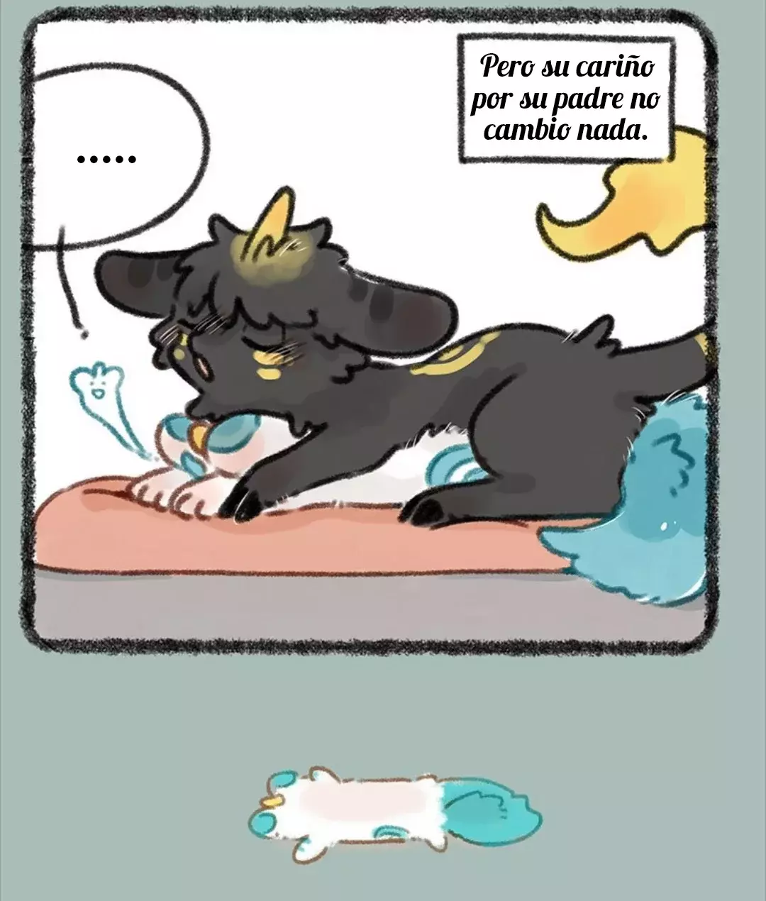 You Shou Yan capítulo 335, página 4
