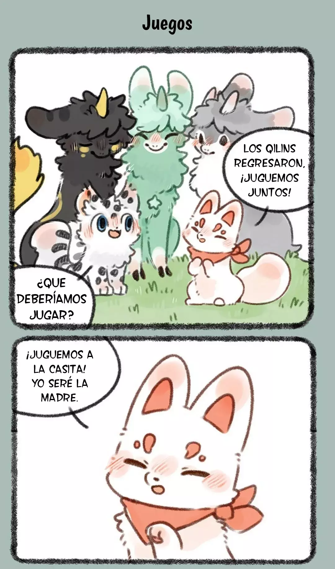 You Shou Yan capítulo 335, página 5
