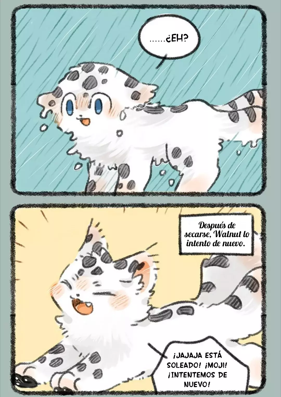 You Shou Yan capítulo 336, página 3