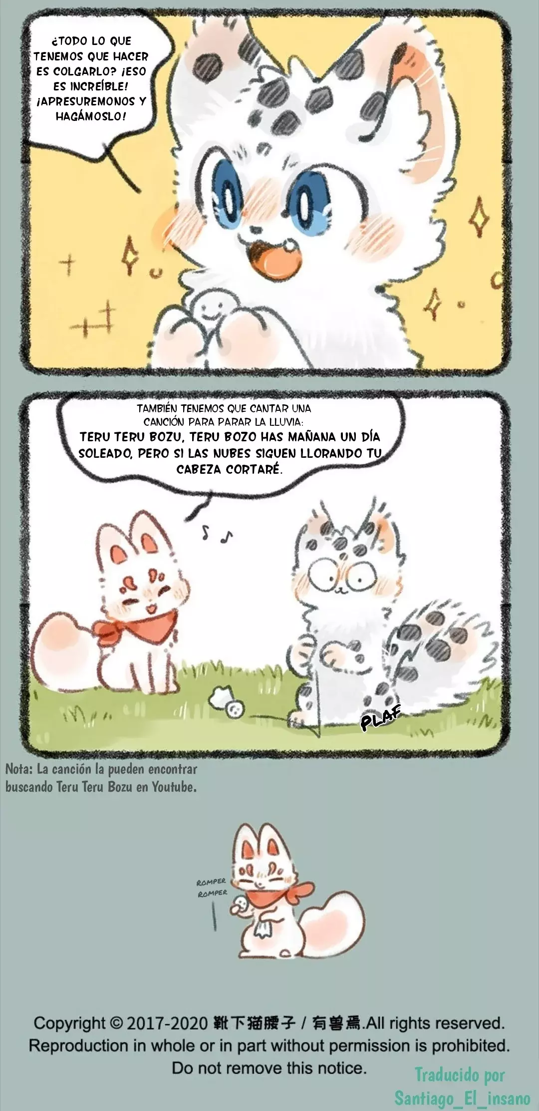 You Shou Yan capítulo 336, página 6