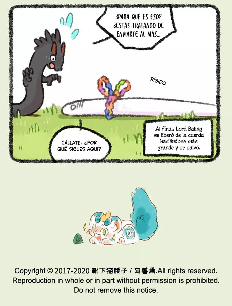 You Shou Yan capítulo 340, página 7