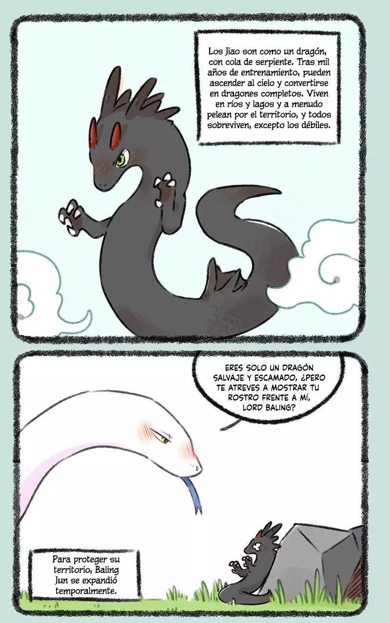 You Shou Yan capítulo 341, página 2