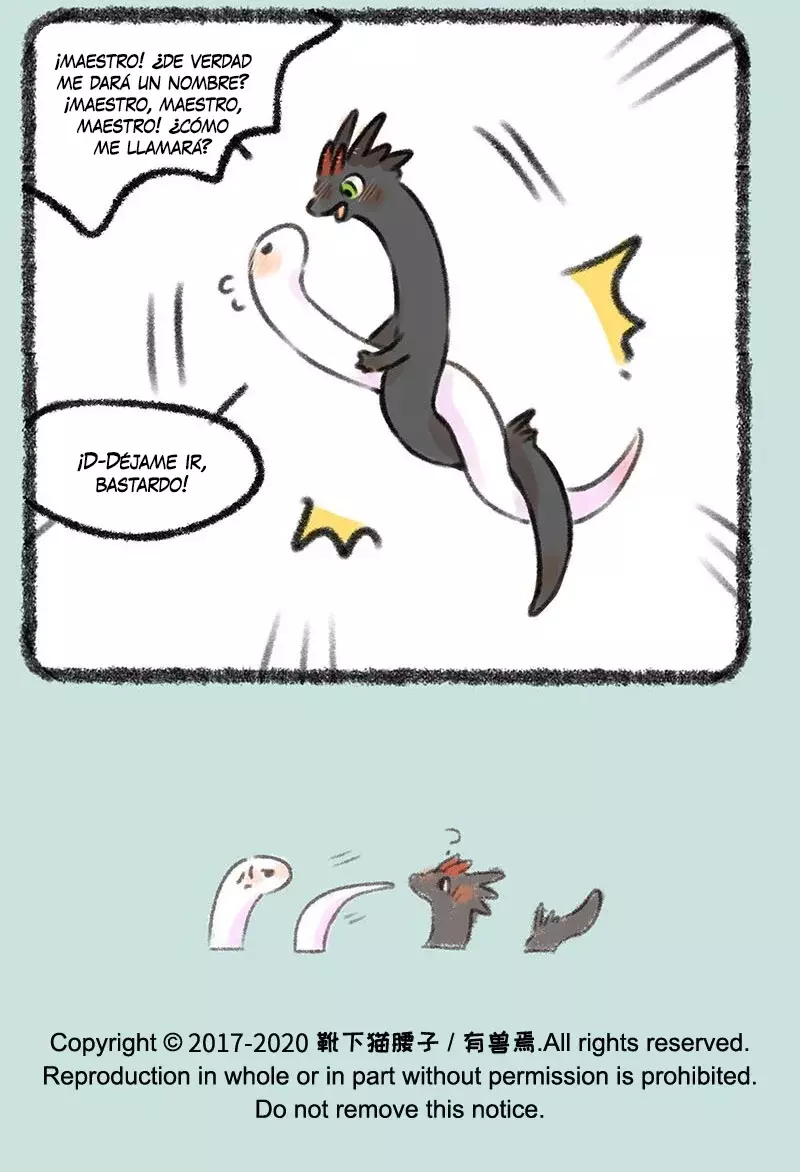 You Shou Yan capítulo 341, página 7