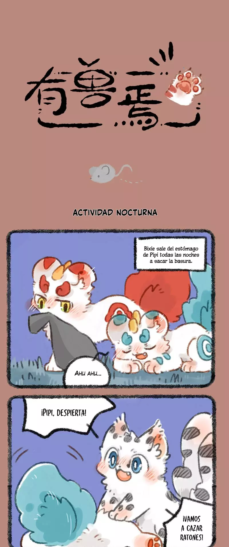 You Shou Yan capítulo 342, página 1