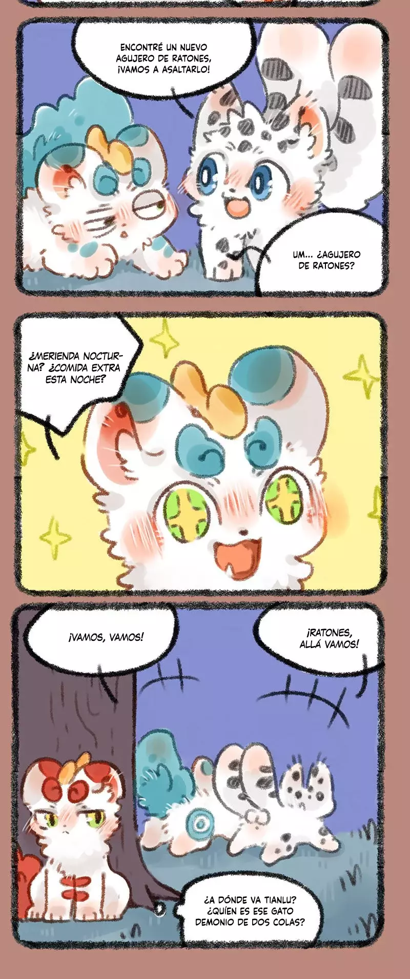 You Shou Yan capítulo 342, página 2