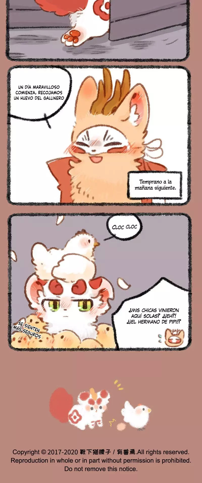 You Shou Yan capítulo 342, página 4