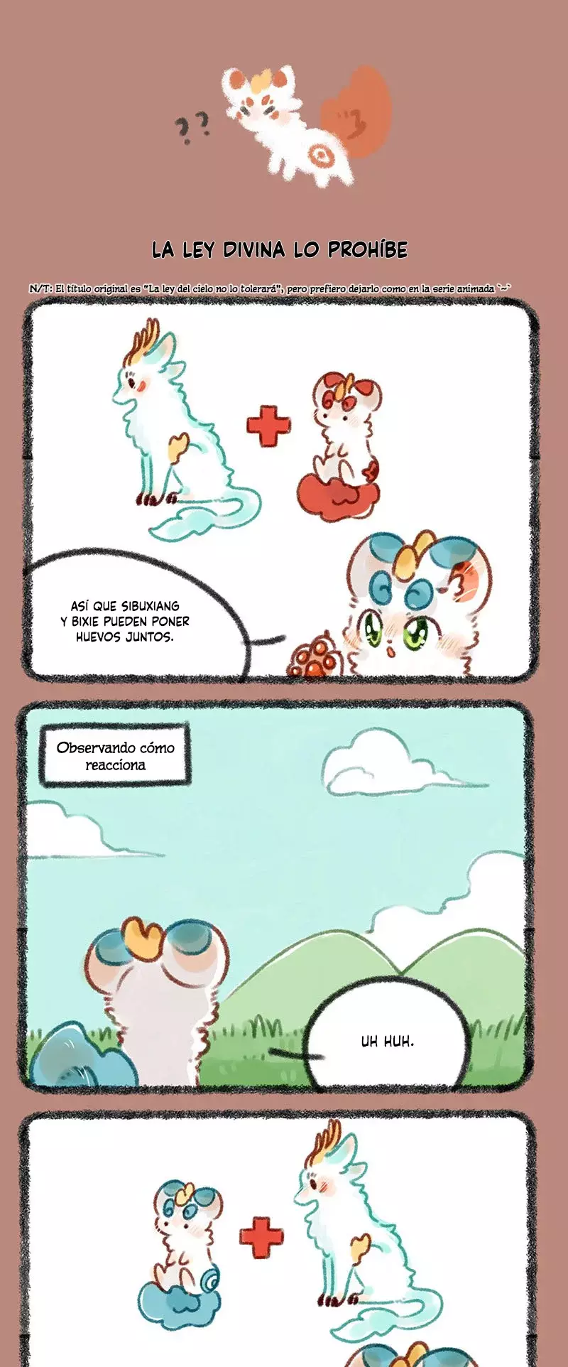 You Shou Yan capítulo 345, página 2