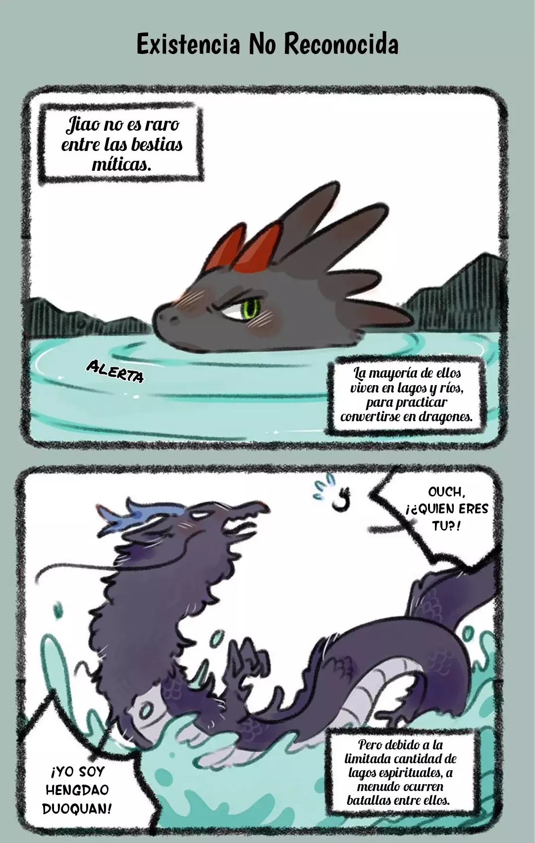 You Shou Yan capítulo 347, página 5