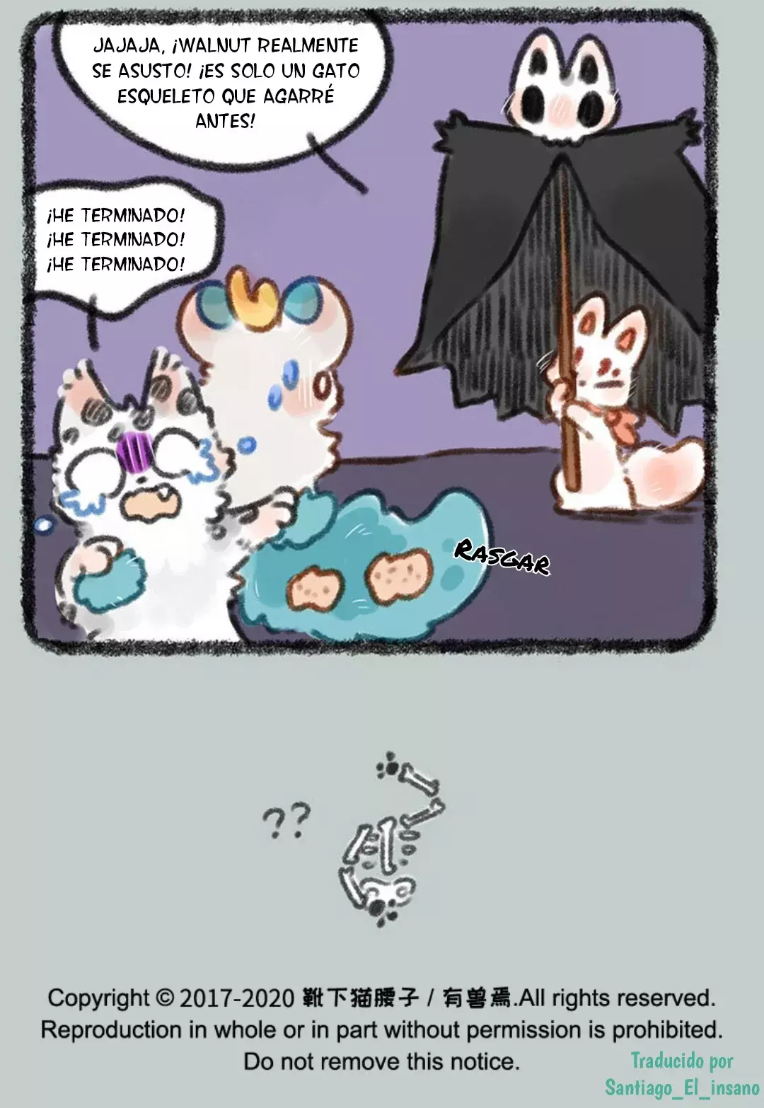 You Shou Yan capítulo 348, página 7