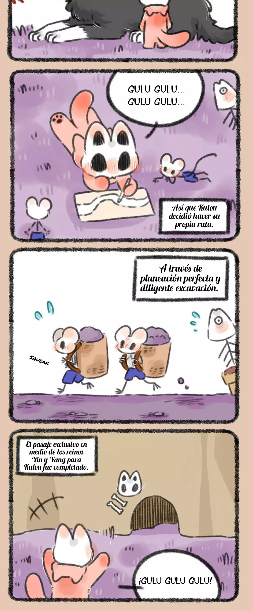 You Shou Yan capítulo 349, página 2