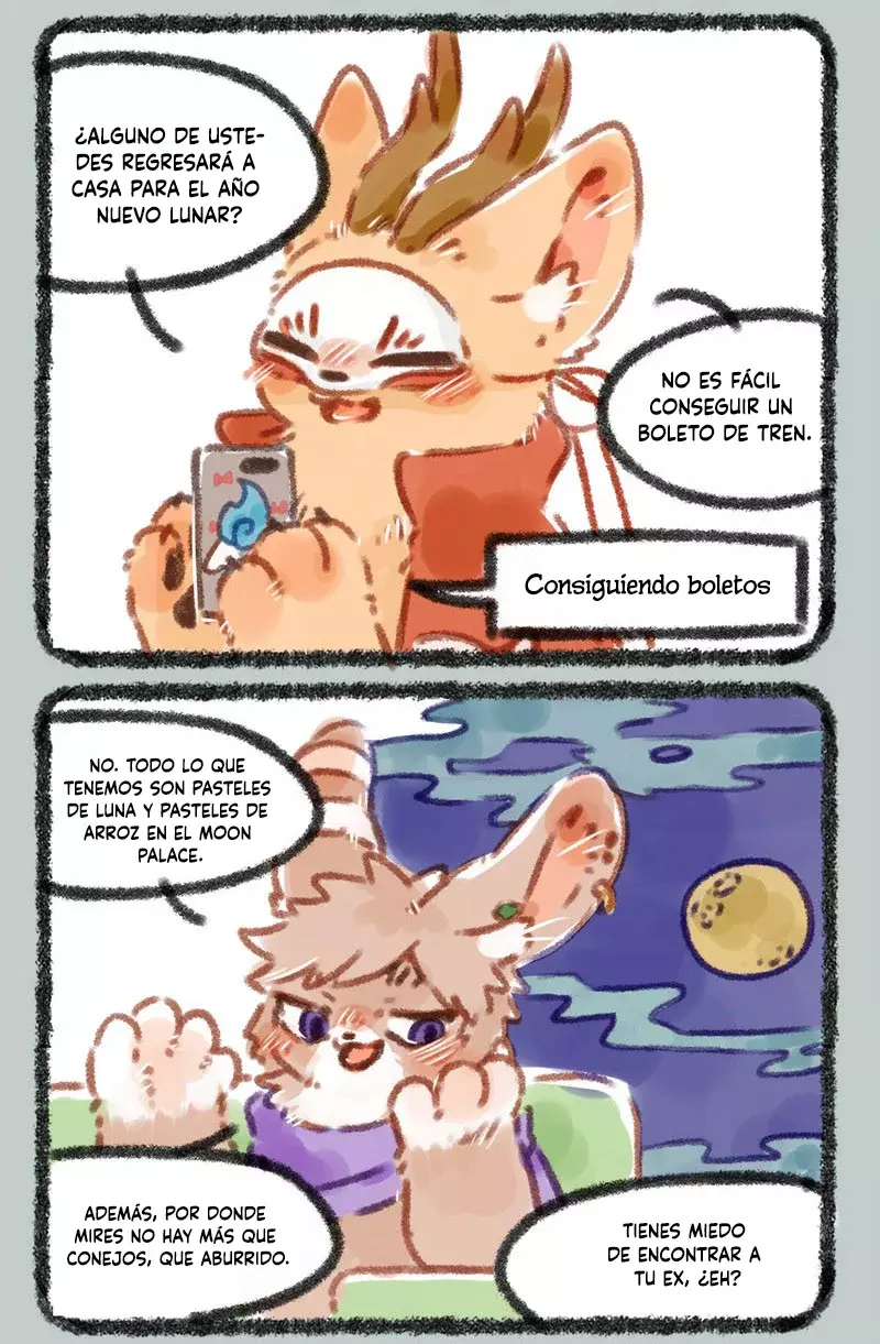 You Shou Yan capítulo 35, página 2