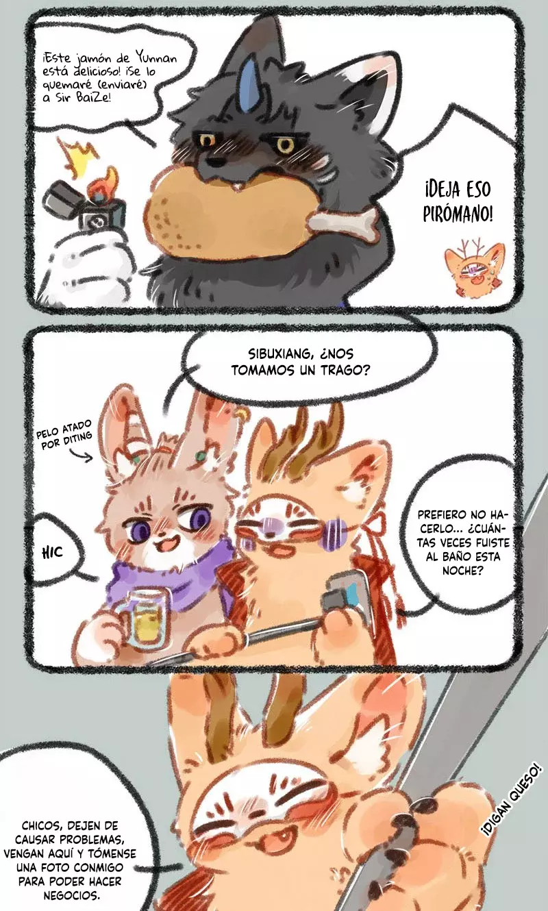 You Shou Yan capítulo 35, página 5