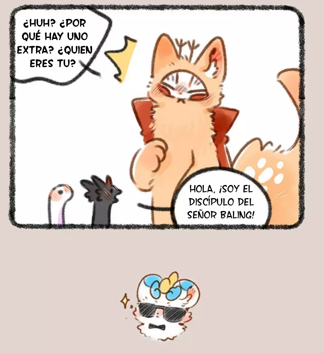 You Shou Yan capítulo 351, página 4