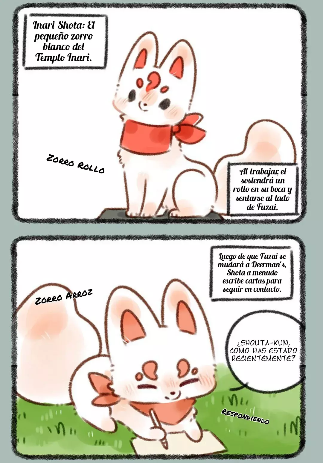 You Shou Yan capítulo 352, página 2