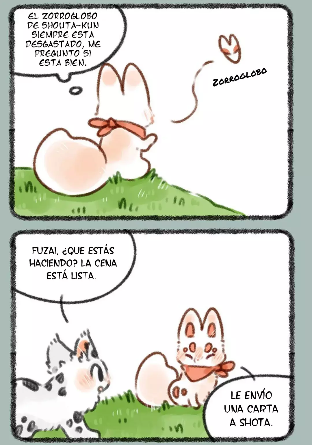 You Shou Yan capítulo 352, página 3