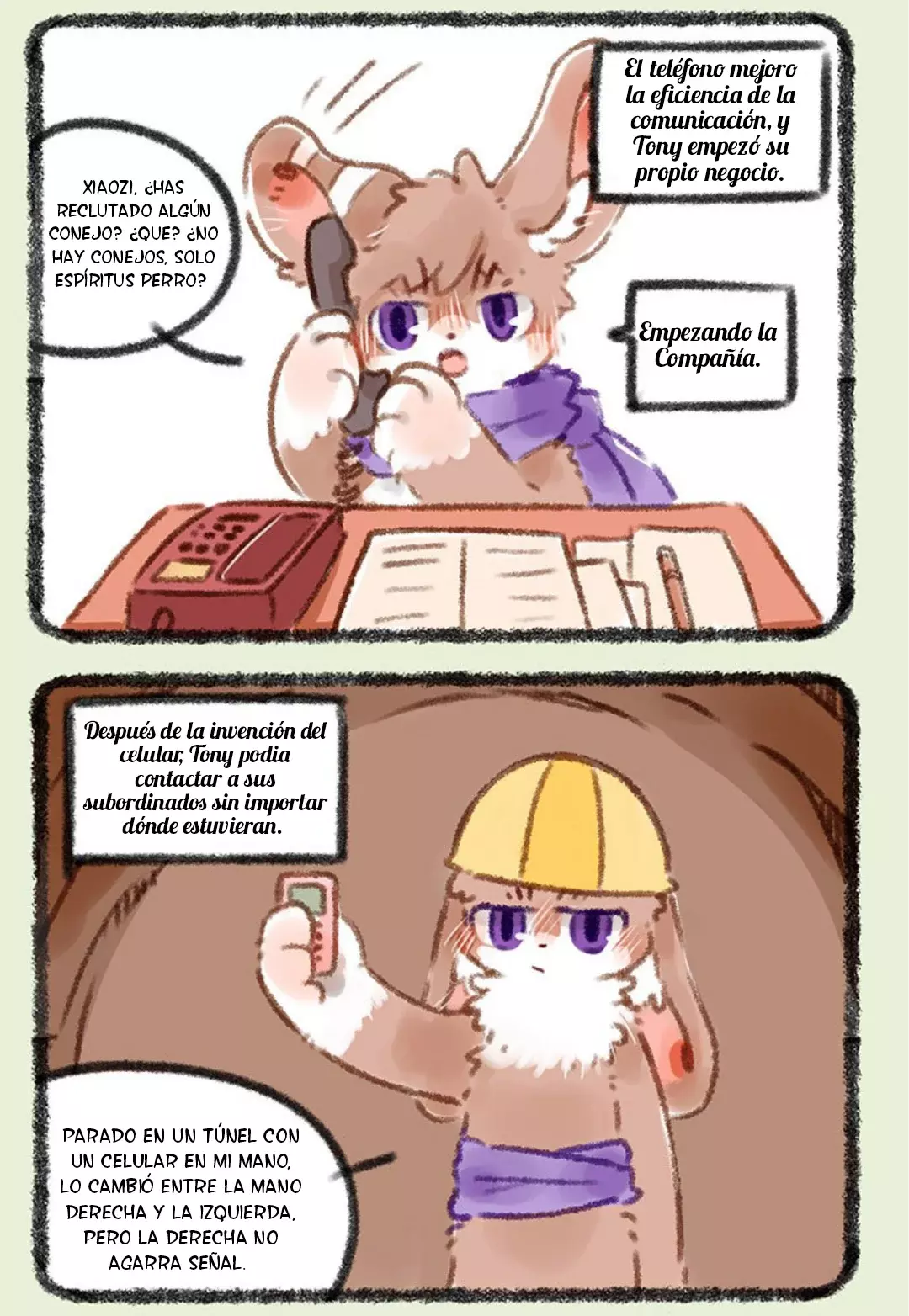 You Shou Yan capítulo 353, página 5