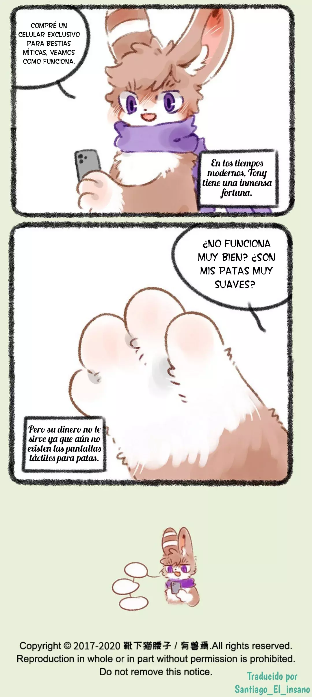You Shou Yan capítulo 353, página 6