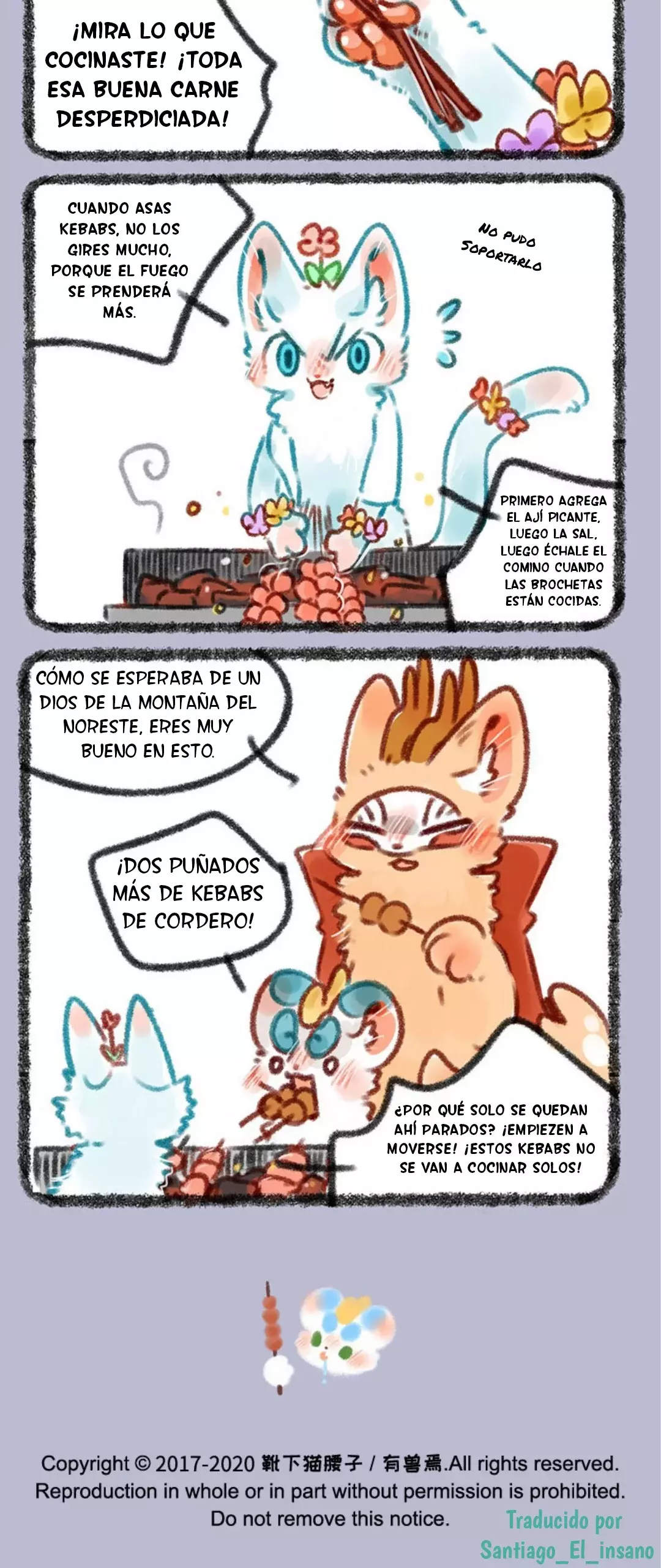 You Shou Yan capítulo 355, página 4