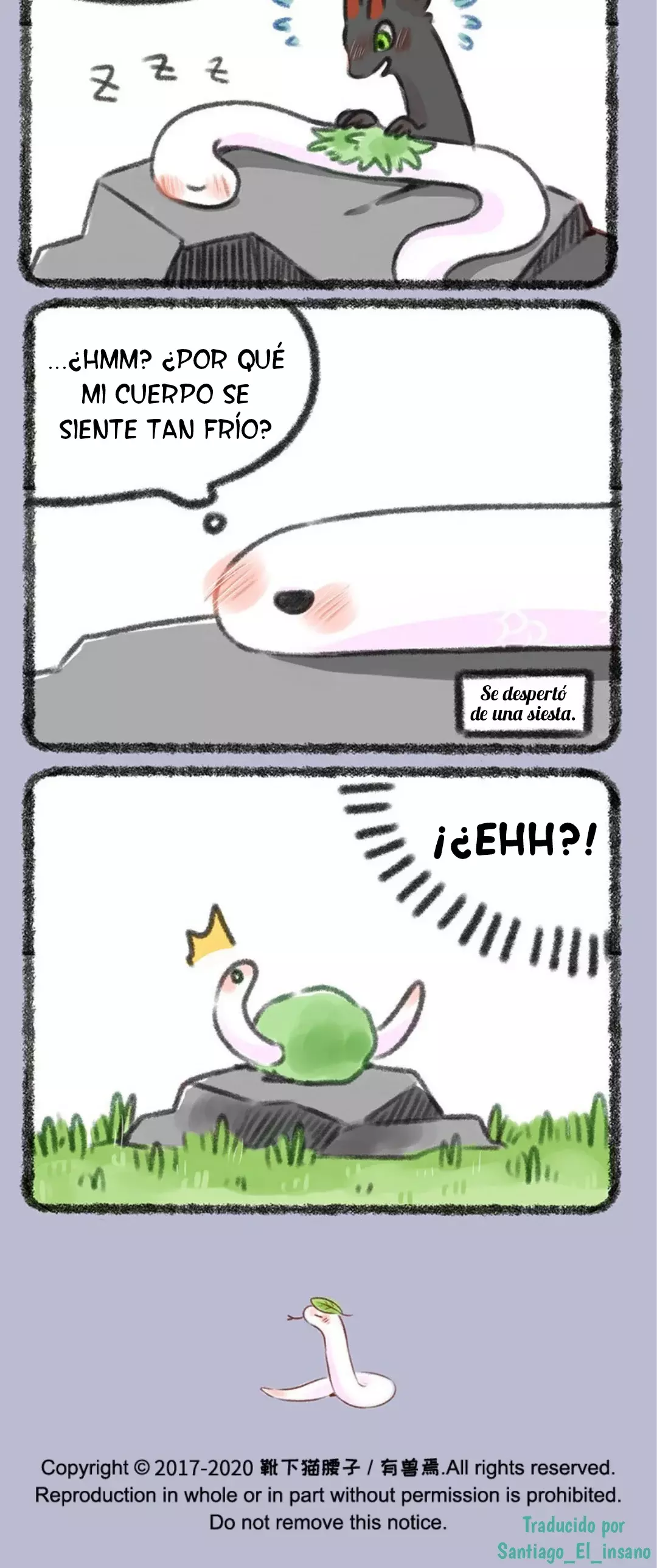 You Shou Yan capítulo 356, página 4