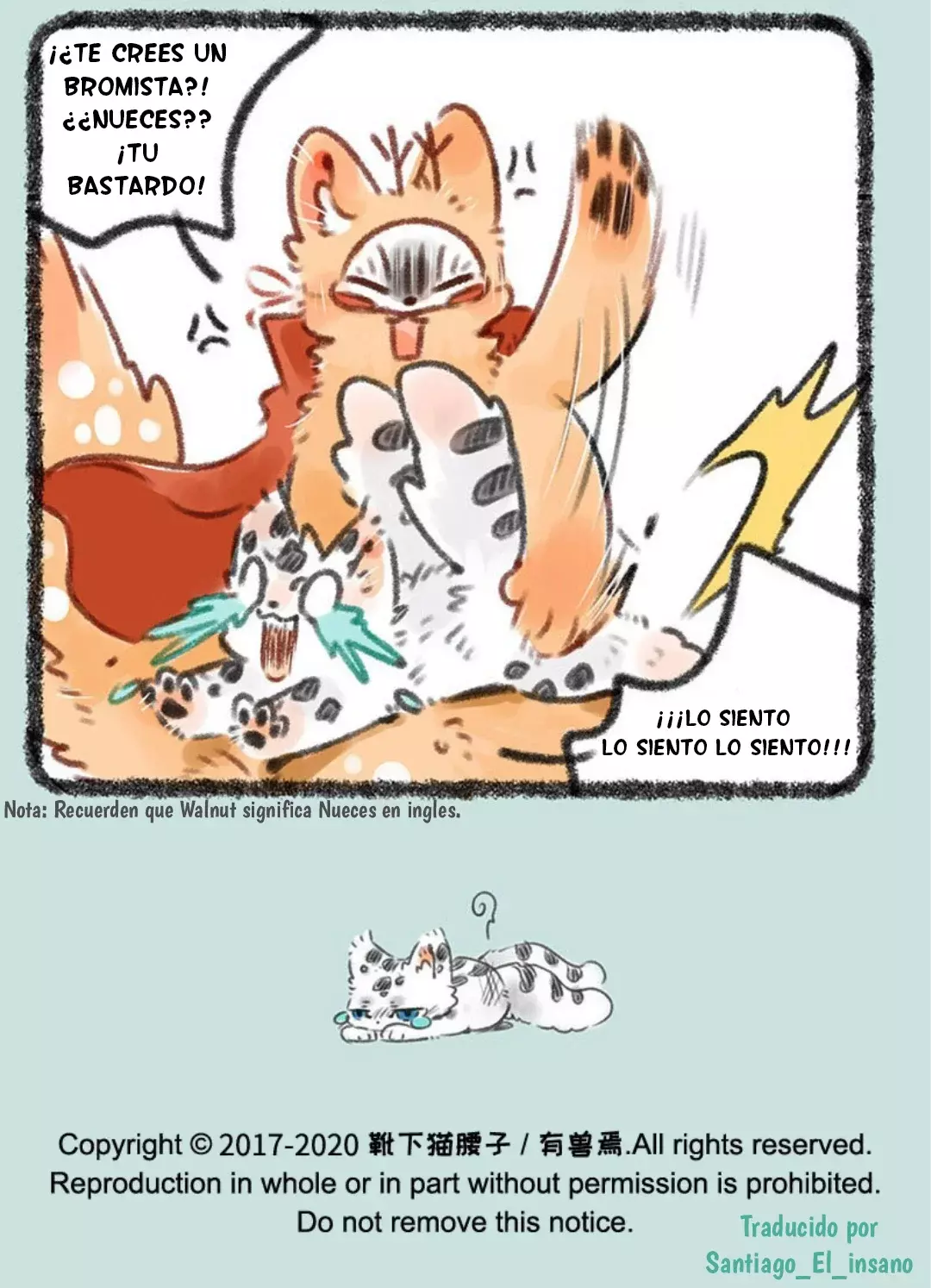 You Shou Yan capítulo 358, página 6