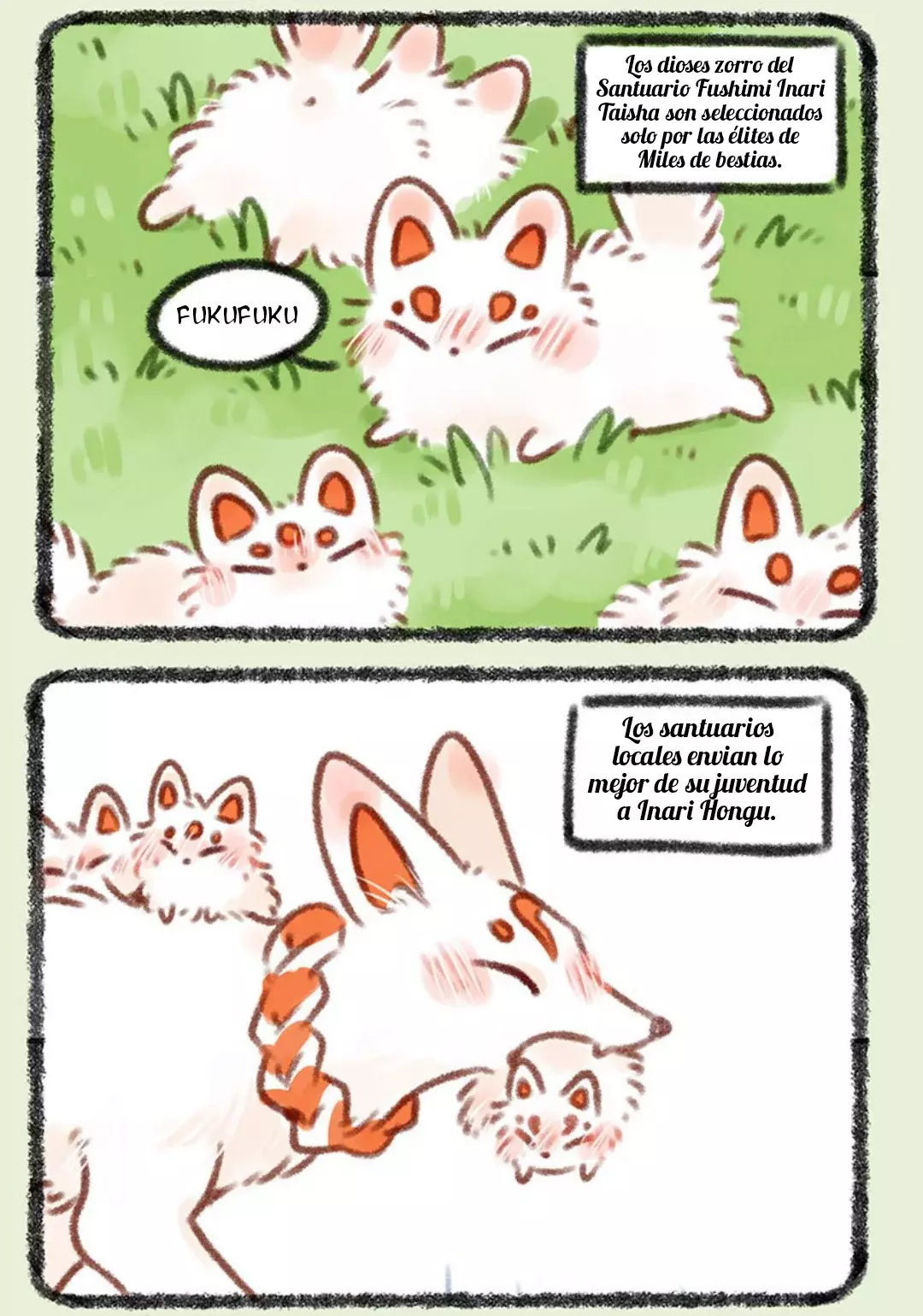 You Shou Yan capítulo 359, página 2