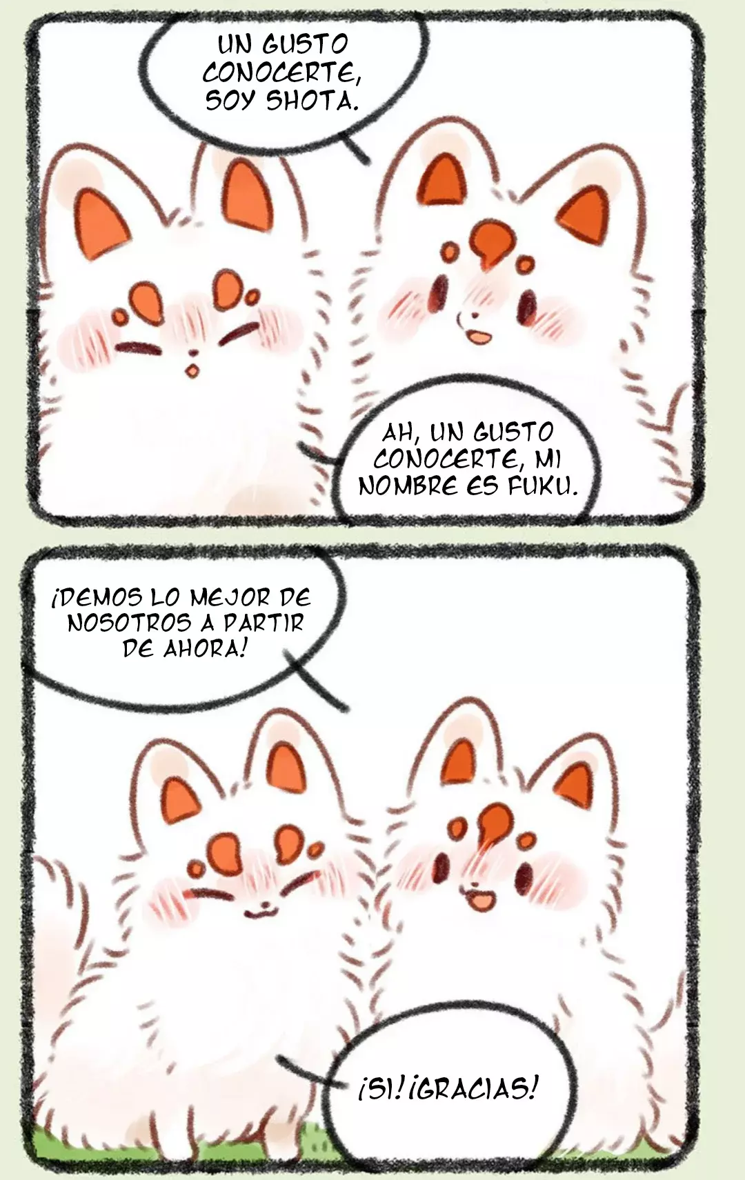 You Shou Yan capítulo 359, página 6