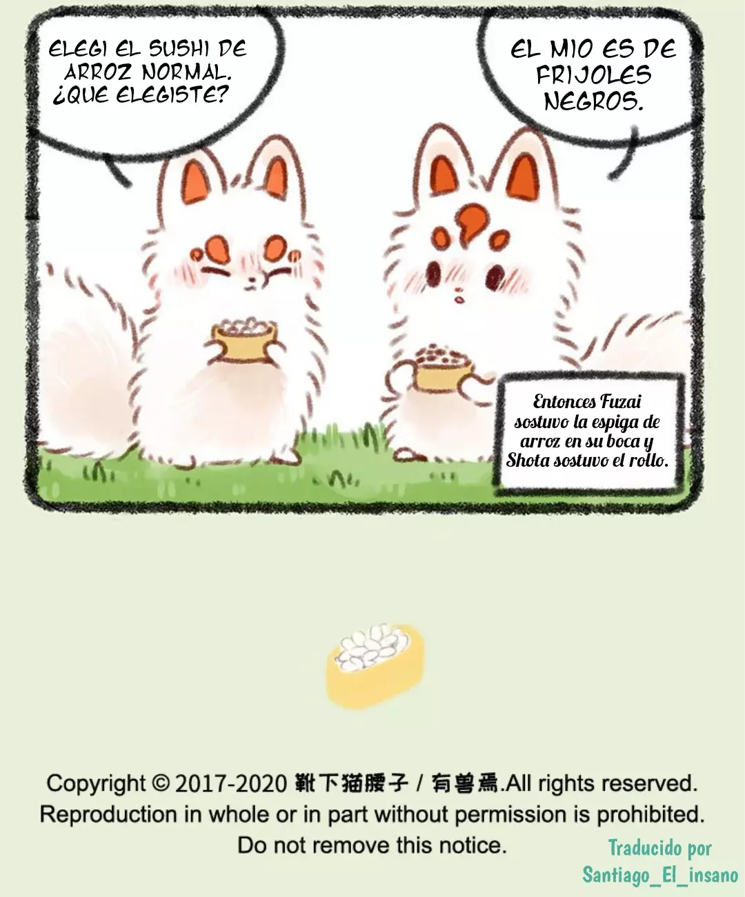 You Shou Yan capítulo 359, página 7