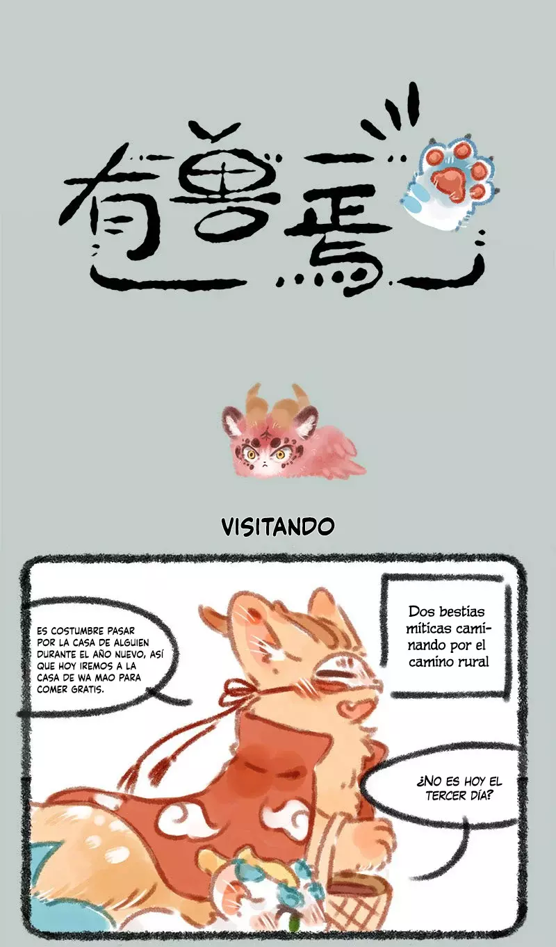 You Shou Yan capítulo 36, página 1