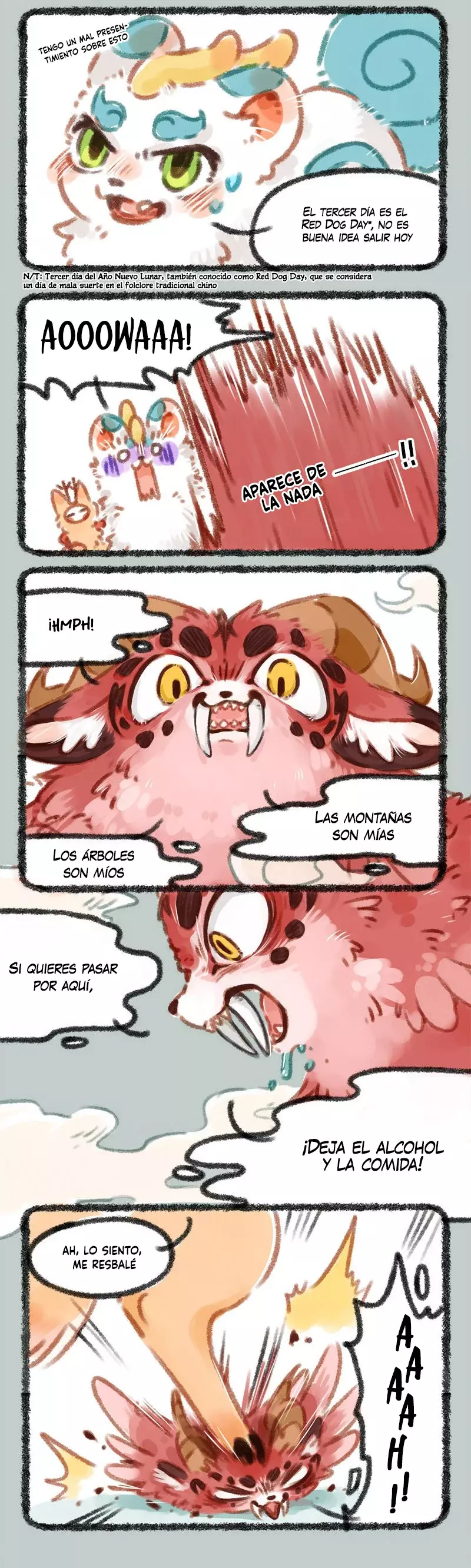 You Shou Yan capítulo 36, página 2